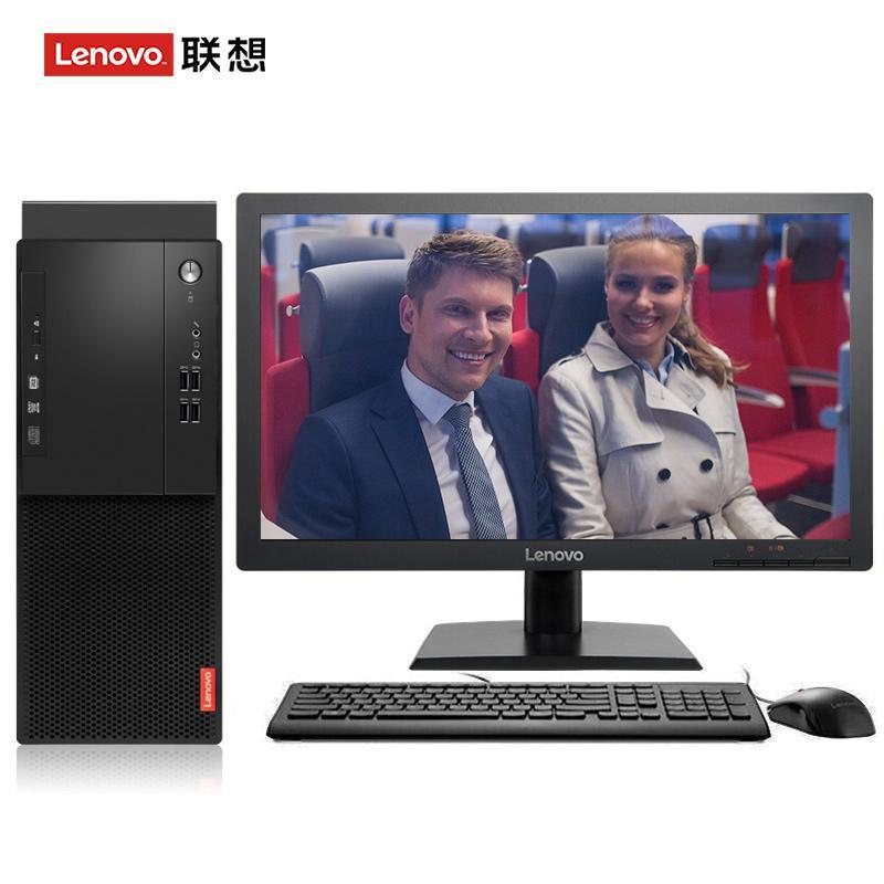 千年老逼吃嫩屌联想（Lenovo）启天M415 台式电脑 I5-7500 8G 1T 21.5寸显示器 DVD刻录 WIN7 硬盘隔离...